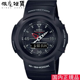 [カシオ]CASIO 腕時計 G-SHOCK ウォッチ ジーショック 世界6局対応電波ソーラー AWG-M100SB-2AJF メンズ