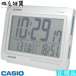 y5%OFFN[| 112()9:59zCASIO CLOCK JVI NbN xExvE錩Cgt m点dgNbN VCVo[ DQL-130NJ-8JF