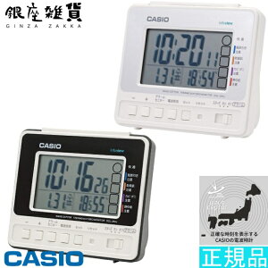 CASIO CLOCK JVI NbN fW^m点dgڊo܂v DQL-250J-7JF DQL-250J-8JF [DQL-250J]