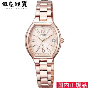 �y�ő�2000�~OFF�N�[�|��23��(��)01:59���z�V�`�Y�� CITIZEN �r���v xC �N���X�V�[ ES9365-54W �E�H�b�` �G�R�E�h���C�u�d�g���v Stainless Steel Line Happy Flight �V���[�Y ���f�B�[�X