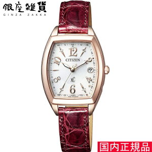 �V�`�Y�� CITIZEN �r���v xC �N���X�V�[ ES9394-56A �E�H�b�` �G�R�E�h���C�u�d�g���v Stainless Steel Line Happy Flight�V���[�Y ���f�B�[�X