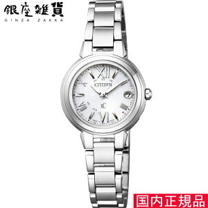 V`Y CITIZEN rv xC NXV[ ES9430-54A EHb` GREhCudgv fB[X