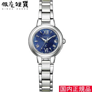 y5%OFFN[| 1121()9:59zV`Y CITIZEN rv xC NXV[ ES9430-54L fB[X GREhCudgv Happy Flight