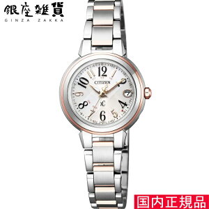 yő2000~OFFN[| 27()01:59zV`Y CITIZEN rv xC NXV[ ES9434-53X EHb` GREhCudgv fB[X