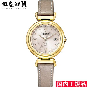 yő2000~OFFN[|11()09:59zV`Y CITIZEN rv xC NXV[ ES9462-07A fB[X