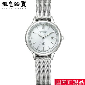 yő2000~OFFN[|11()09:59zV`Y NXV[ CITIZEN xC mizu EW2631-55A RNV GREhCu `FWuohf rv fB[X