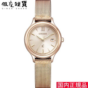 �y�ő�2000�~OFF�N�[�|��16��(��)01�F59���z�V�`�Y�� �N���X�V�[ CITIZEN xC mizu EW2635-54A �R���N�V���� �G�R�E�h���C�u �`�F���W���u���o���h���f�� �r���v ���f�B�[�X