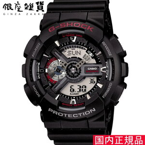 yő2000~OFFN[|27()09:59z[JVI]CASIO rv G-SHOCK EHb` W[VbN EHb` GA-110-1AJF Y