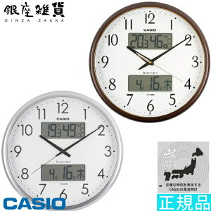yő2000~OFFN[|11()01:59zCASIO JVI ITM-650J-5JFiuEj ITM-650J-8JF iVo[j|v xExvtm点|v CLOCK NbN