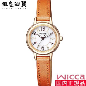 yő2000~OFFN[|11()09:59zCITIZEN V`Y wicca EBbJ rv KP3-627-10 EHb` \[[ebNf fB[X