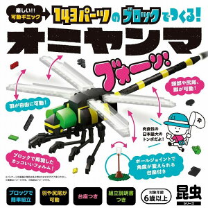 yő2000~OFFN[| 11()01:59zbikku  V[Y 143p[c ubN ł Ij} j̎q 6Έȏ