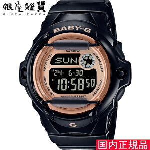 yő2000~OFFN[|11()09:59zBABY-G xCr[G BG-169UG-1JF rv CASIO JVI xCr[W[ fB[X