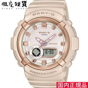 yő2000~OFFN[|11()09:59zBABY-G xCr[G BGA-280BA-4AJF rv CASIO JVI xCr[W[ fB[X