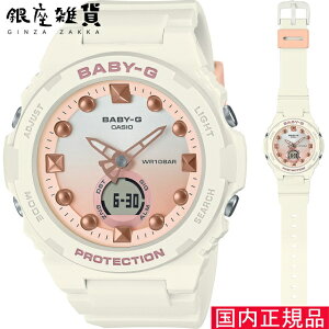 yő2000~OFFN[|11()09:59zBABY-G xCr[G BGA-320-7A1JF rv CASIO JVI xCr[W[ fB[X