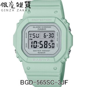 yő2000~OFFN[|11()09:59zBABY-G xCr[G BGD-565SC-3JF rv CASIO JVI xCr[W[ fB[X