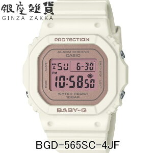 yő2000~OFFN[|11()09:59zBABY-G xCr[G BGD-565SC-4JF rv CASIO JVI xCr[W[ fB[X