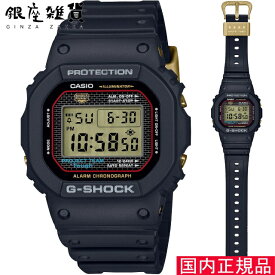 G-SHOCK Gショック DW-5040PG-1JR 腕時計 CASIO カシオ ジーショック メンズ