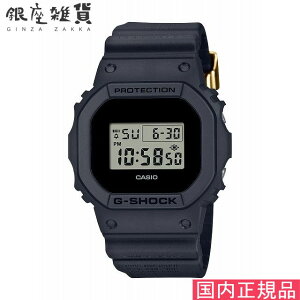 y5%OFFN[| 122()9:59zG-SHOCK GVbN DWE-5657RE-1JR rv CASIO JVI W[VbN Y