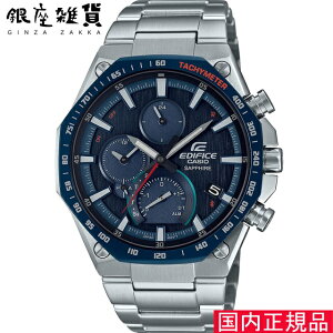 yő2000~OFFN[| 11()01:59zEDIFICE GfBtBX EQB-1100XYDB-2AJF rv CASIO JVI Y [4549526298998-EQB-1100XYDB-2AJF]