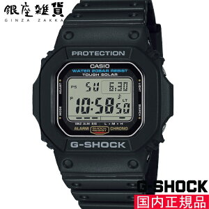 yő2000~OFFN[|11()09:59zG-SHOCK GVbN G-5600UE-1JF rv CASIO JVI W[VbN Y