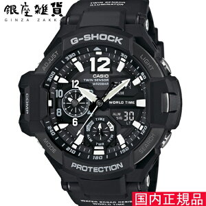 [JVI]CASIO rv G-SHOCK EHb` W[VbN OreB}X^[ GA-1100-1AJF Y