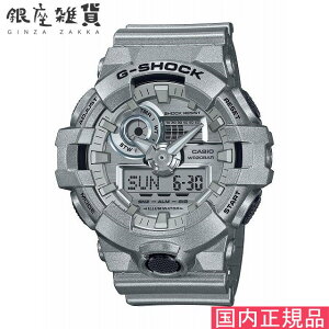 G-SHOCK GVbN GA-700FF-8AJF rv CASIO JVI W[VbN Y