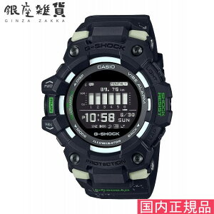 �y�ő�2000�~OFF�N�[�|�� 1��29��(��)01:59���zG-SHOCK G�V���b�N GBD-100LM-1JF �r���v CASIO �J�V�I �W�[�V���b�N �����Y