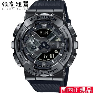 G-SHOCK G�V���b�N GM-110BB-1AJF �r���v CASIO �J�V�I �W�[�V���b�N �����Y