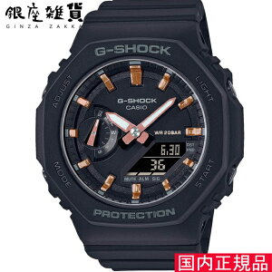 �y�ő�2000�~OFF�N�[�|��11��(��)01:59���zG-SHOCK G�V���b�N GMA-S2100-1AJF �r���v CASIO �J�V�I �W�[�V���b�N �����Y [4549526300288-GMA-S2100-1AJF]