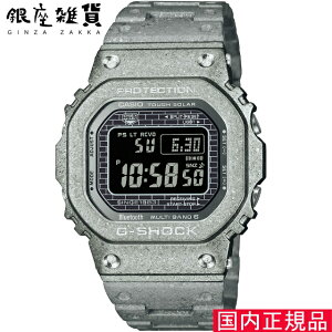 yő2000~OFFN[| 9()01:59zG-SHOCK GVbN GMW-B5000PS-1JR rv CASIO JVI W[VbN Y