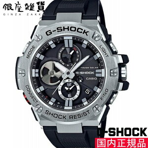 yő2000~OFFN[| 16()23:59z[JVI]CASIO rv G-SHOCK EHb` W[VbN G-STEEL X}[gtHNf GST-B100-1AJF Y