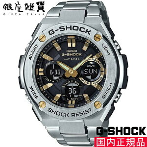 �y�ő�2000�~OFF�N�[�|��11��(��)01�F59���z�J�V�I CASIO �r���v G-SHOCK �W�[�V���b�N GST-W110D-1A9JF [4549526138713-GST-W110D-1A9JF]