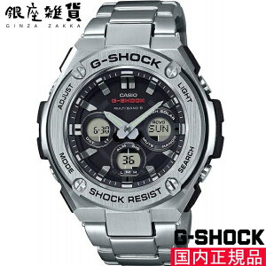 yő2000~OFFN[| 9()01:59z[JVI]CASIO rv G-SHOCK EHb` W[VbN G-STEEL dg\[[ GST-W310D-1AJF Y