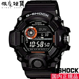 yő2000~OFFN[| 16()23:59z[JVI]CASIO rv G-SHOCK EHb` W[VbN W} E6ǓdgΉ\[[ GW-9400BJ-1JF Y