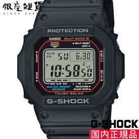 【5%OFFクーポン 6月2日(日) 9:59迄】G-SHOCK Gショック GW-M5610U-1JF 腕時計 CASIO カシオ ジーショック メンズ