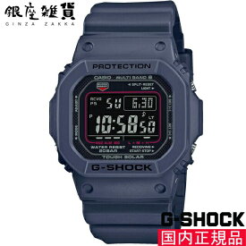 【5%OFFクーポン 6月2日(日) 9:59迄】G-SHOCK Gショック GW-M5610U-2JF 腕時計 CASIO カシオ ジーショック メンズ