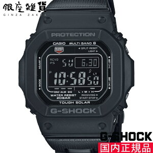 y5%OFFN[| 1121()9:59zG-SHOCK GVbN GW-M5610UBC-1JF rv CASIO JVI W[VbN Y