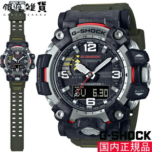 G-SHOCK G�V���b�N GWG-2000-1A3JF �r���v CASIO �J�V�I �W�[�V���b�N �����Y