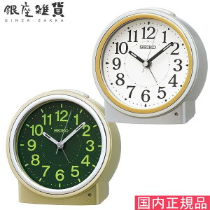 yő2000~OFFN[| 27()01:59zZCR[NbN KR518G KR518S ڊo܂v SEIKO CLOCK