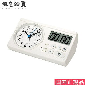 yő2000~OFFN[|11()01:59zZCR[ NbN KR521W wKpv X^fB^C SEIKO CLOCK