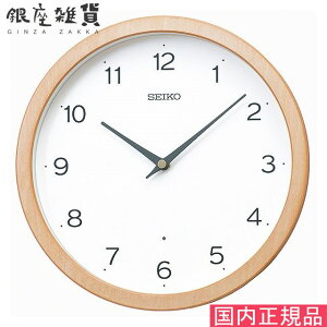 yő2000~OFFN[|24()01:59zZCR[ NbN KX267B |v SEIKO CLOCK