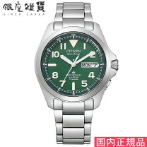 楽天市場】CITIZEN PROMASTER プロマスター PMD56－3081（腕時計）の通販