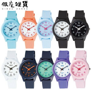 �y�ő�2000�~OFF�N�[�|��26��(��)01:59���z�V�`�Y�� Q&Q �L���[�A���h�L���[ V01A �r���v