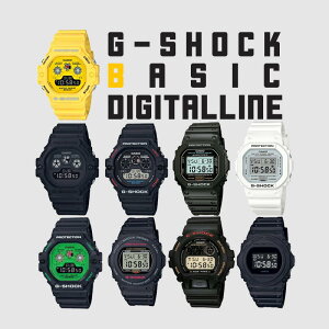 �y�ő�2000�~OFF�N�[�|��26��(��)01:59���z�J�V�I CASIO �r���v G-SHOCK DW-5600E-1 DW-5600MW-7JF DW-5750E-1BJF DW-5750E-1JF DW-5900-1JF DW-5900BB-1JF DW-5900RS-1JF DW-5900RS-9JF DW-6900B-9