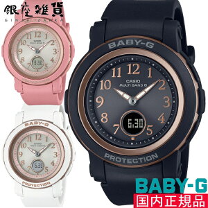 yő2000~OFFN[|11()09:59zBABY-G xCr[G BGA-2900AF-1AJF BGA-2900AF-4AJF BGA-2900AF-7AJF rv CASIO JVI xCr[W[ fB[X