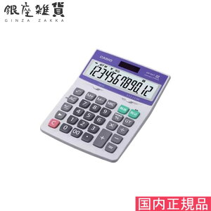 �y5%OFF�N�[�|��8��2��(��) 9:59���z�J�V�I�f�X�N�^�d�� DH-12VT-N