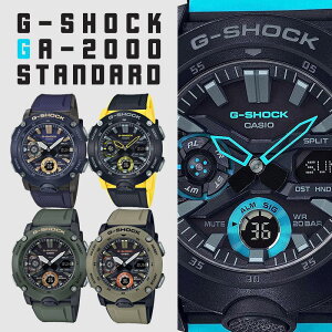 y5%OFFN[| 112()9:59zJVI CASIO rv G-SHOCK GA-2000-1A2JF GA-2000-1A9JF GA-2000-2AJF GA-2000-3AJF GA-2000-5AJF