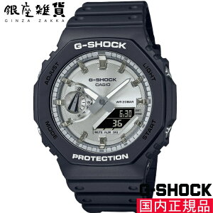 y5%OFFN[| 1121()9:59zG-SHOCK GVbN GA-2100SB-1AJF rv CASIO JVI W[VbN Y