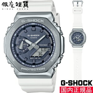 yő2000~OFFN[| 16()23:59zG-SHOCK GVbN GM-2100WS-7AJF rv CASIO JVI W[VbN Y