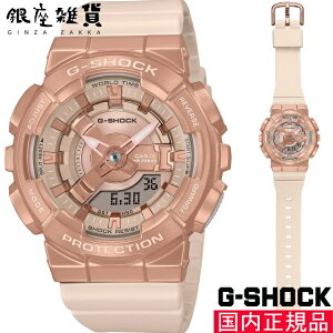 �y�ő�2000�~OFF�N�[�|��16��(��)01�F59���zG-SHOCK G�V���b�N GM-S110PG-4AJF �r���v CASIO �J�V�I �W�[�V���b�N ���f�B�[�X